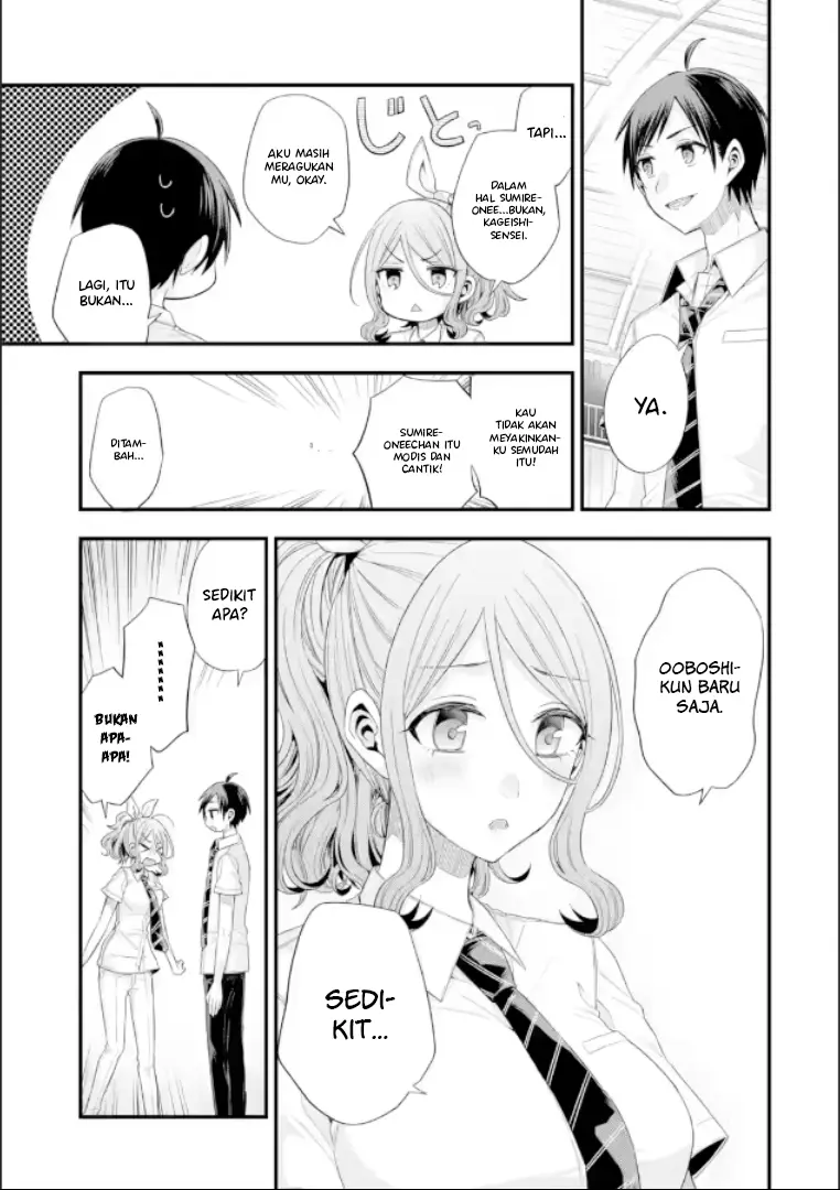 Tomodachi no Imouto ga Ore ni Dake Uzai chapter 19
